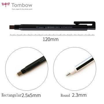 Tombow Mono Zero 2.3mm Yuvarlak Uç Kalem Silgi Gümüş