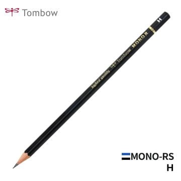 Tombow Monor Dereceli Eskiz Kalemi H