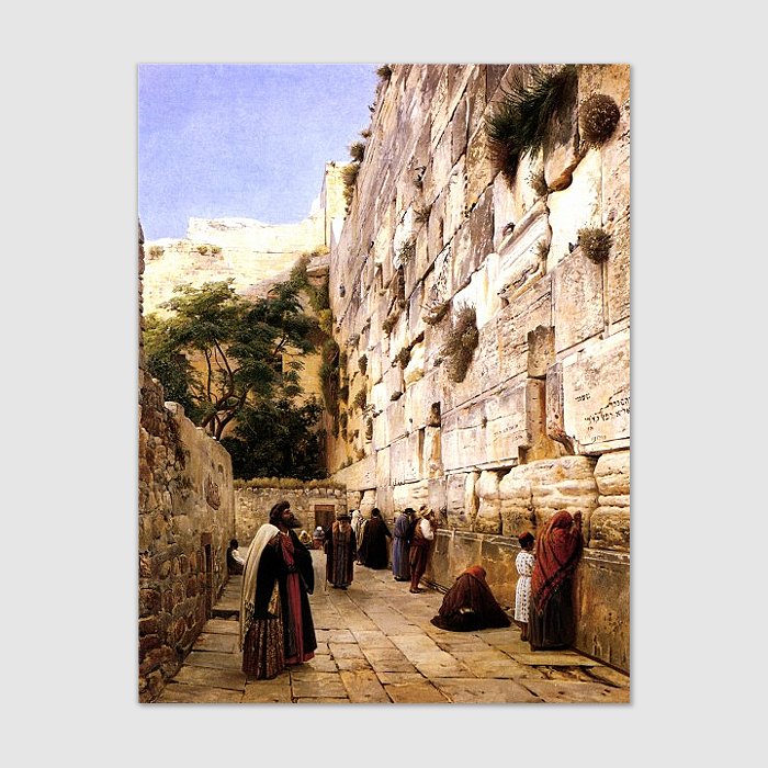 Ağlama Duvarı Kudüs