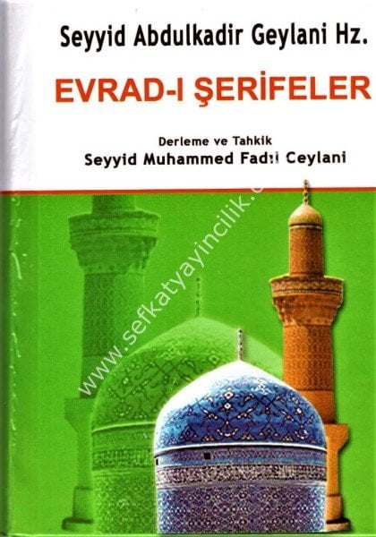 Evradı Şerifeler / كتاب الصلوات والأوراد