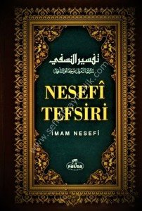 Nesefi Tefsiri Tercümesi 1-10 / تفسير النسفي