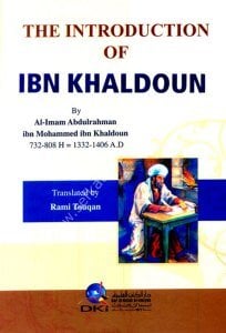 The Introductıon Of Ibn Khaldoun  / مقدمة ابن خلدون [انكليزي]  شموا