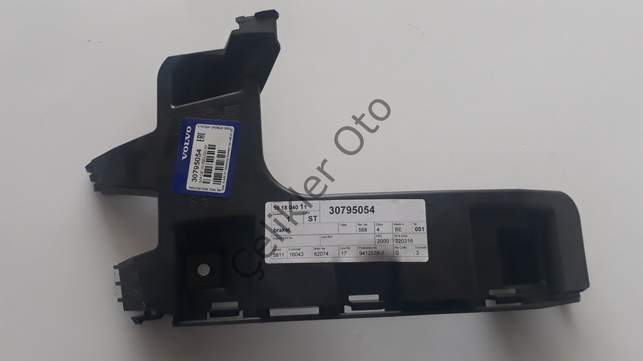 Sol Arka Tampon Braketi S60 2011->30795054