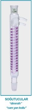 İSOLAB 033.17.250 soğutucu - dimroth - 250 mm - dişi şilif : NS 14/23 - erkek şilif : NS 14/23 - cam yan kol (1 adet)