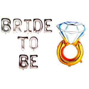 Bride To Be Yüzük Folyo Balon Gümüş 40 cm