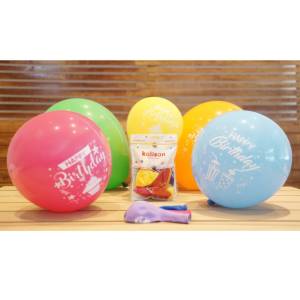 Happy Birthday Baskılı Renkli Balon 10 Adet