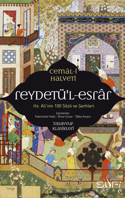 Reydetü'l-Esrar