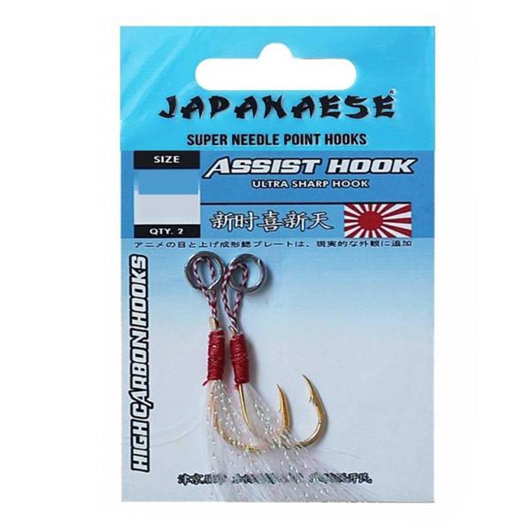 Japanase Ultra Sharp Assist Hook Olta İğnesi
