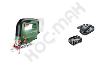 Bosch Universal Saw 18V-100 Akülü Dekupaj + 18V 2.5Ah Başlangıç Seti