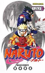 Naruto Cilt 7