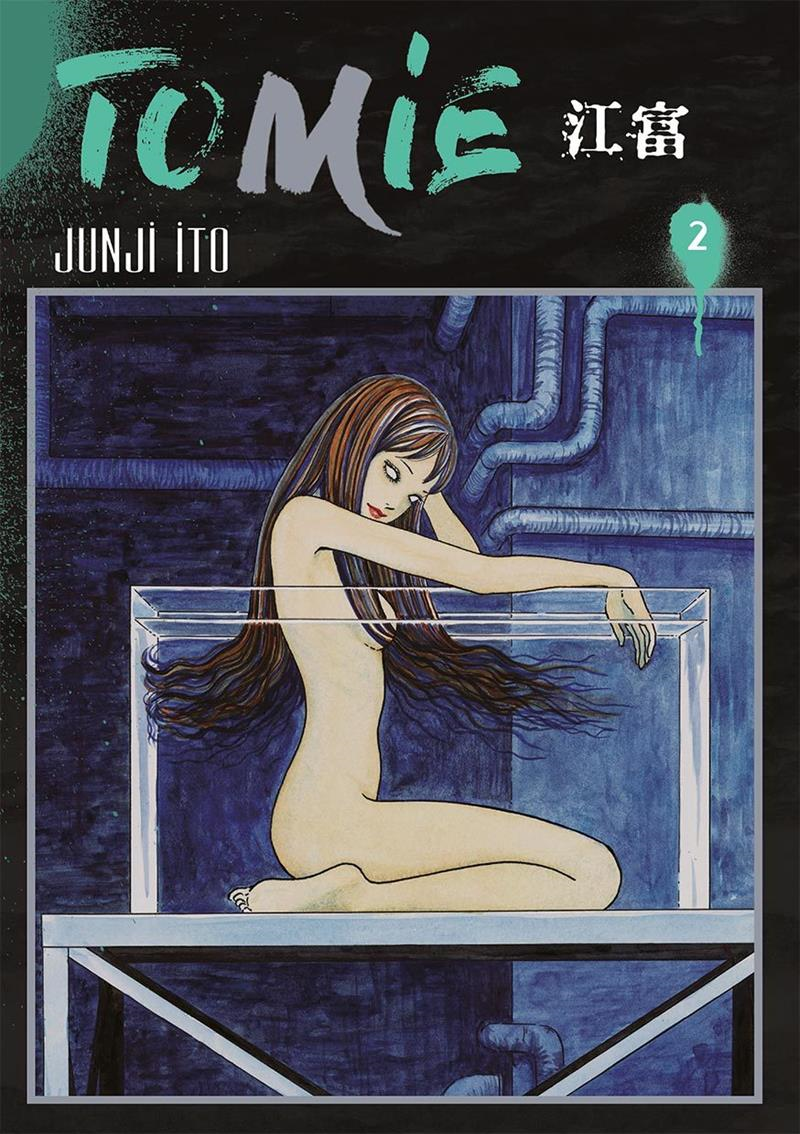 Tomie Cilt 2