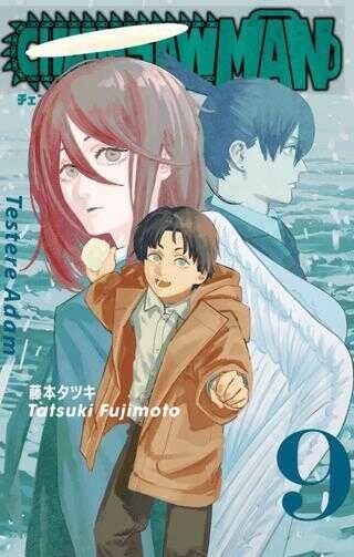 Chainsaw Man Cilt 9