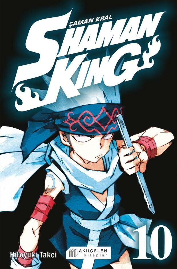 Shaman King - Şaman Kral Cilt 10