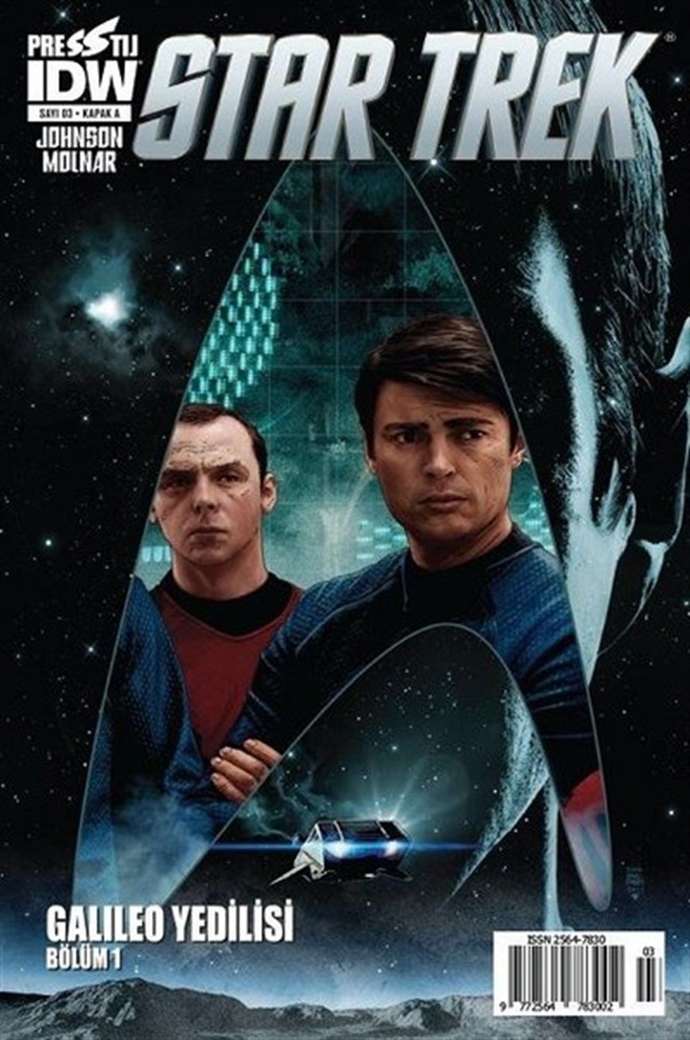Star Trek Sayı 3 - Kapak A