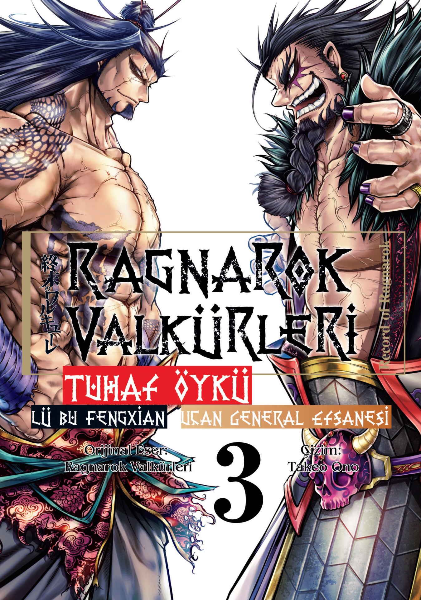 Ragnarok Valkürleri – Tuhaf Öykü Cilt 3