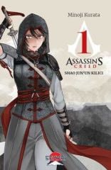 Assassin`s Creed 1 - Shao Jun`un Kılıcı