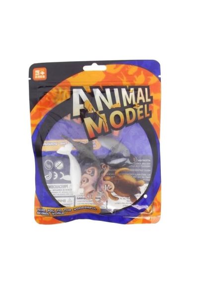Model Deniz Hayvanları