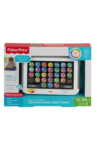 Fisher Price Eğitici Tablet Eğitici Tablet Bilgisayar
