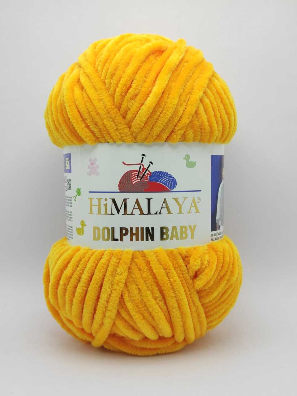 Himalaya Dolphin Baby 80368