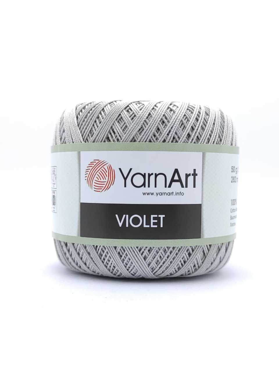 Yarnart Violet 4920
