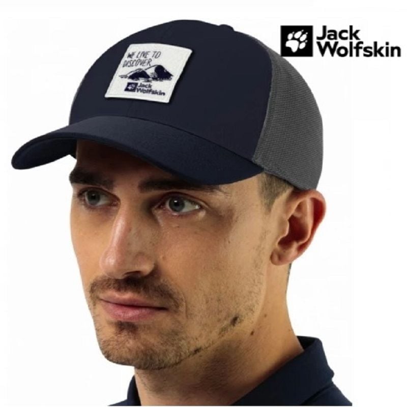 Jack Wolfskin Brand Şapka