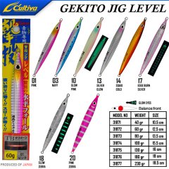 Cultiva JİG 31873 Gekito Jig Level 80g 13.5 cm