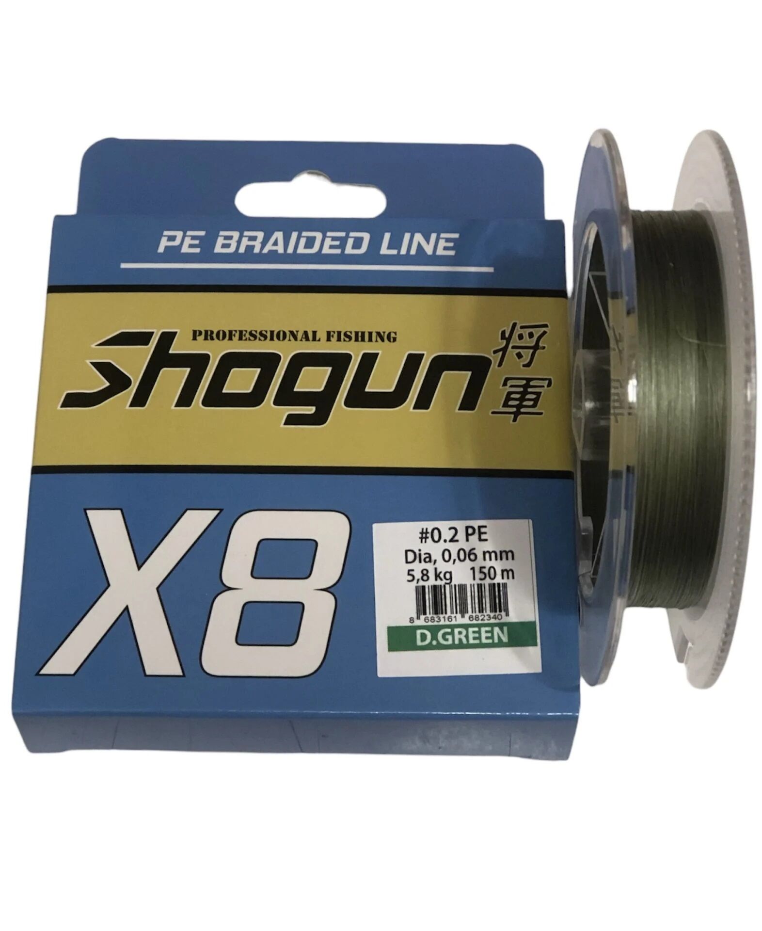 Shogun 8X Dark Green 150 mt İp Misina