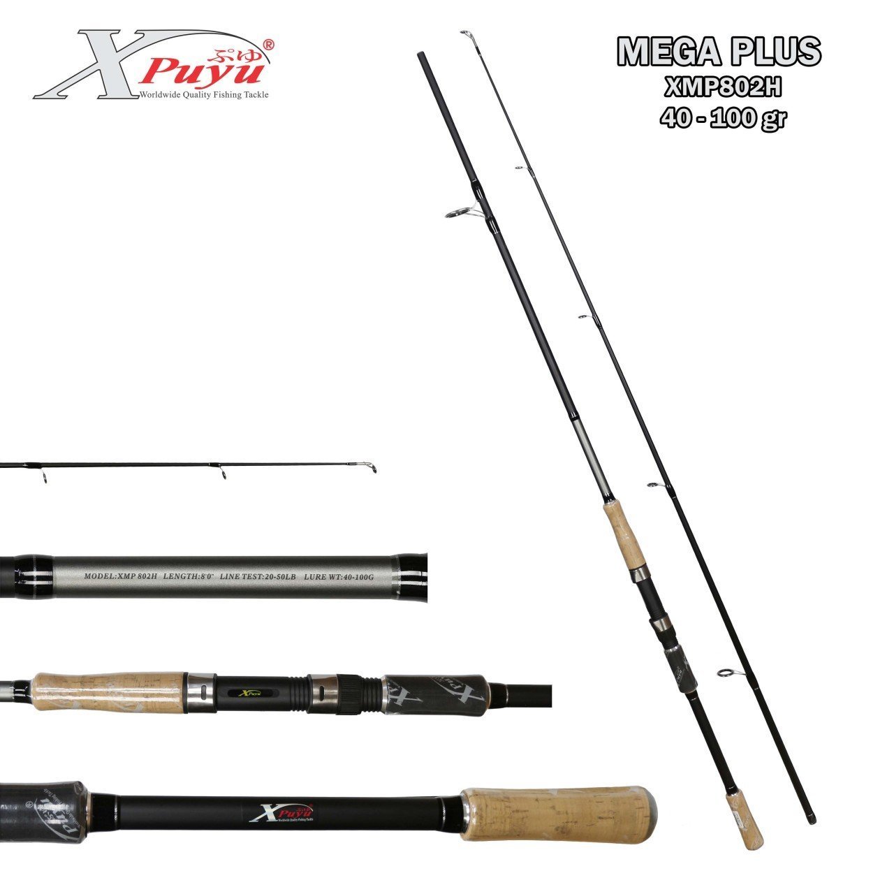 Xpuyu Mega Plus 802M 244 cm 40-100 gr Kamış
