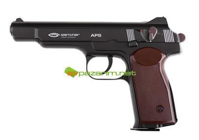 Gletcher APS BB 4,5 mm Havalı Tabanca
