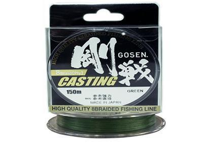 Gosen W8 Casting Braid PE 150 mt İp Misina