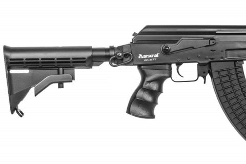 ASG Arsenal M7T Airsoft Tüfek
