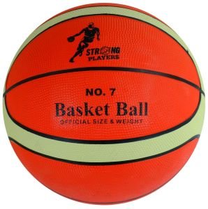 Can Sport CSB-010 Strong Basketbol Topu No:7
