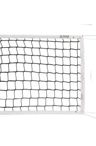 Attack Sport AVF234 Profesyonel Sopalı Voleybol Filesi & Voleybol Ağı & Voleybol Filesi Ağı 3 Mm 10x10 Cm