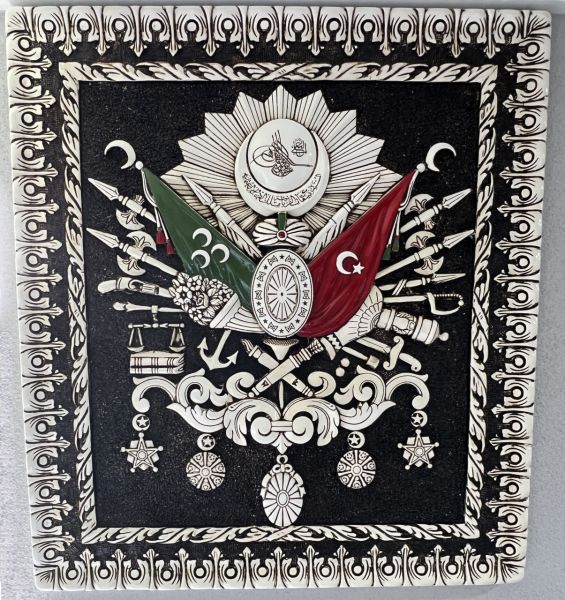 Osmanlı Devlet Arması Beyaz Varak Üç Boyutlu Tablo Karbartmalı 1.Kalite Dev Boy 4 Kilo