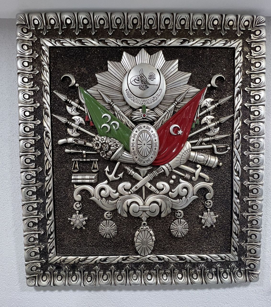 Osmanlı Devlet Arması Gümüş Varak Üç Boyutlu Tablo Karbartmalı 1.Kalite Dev Boy 4 Kilo