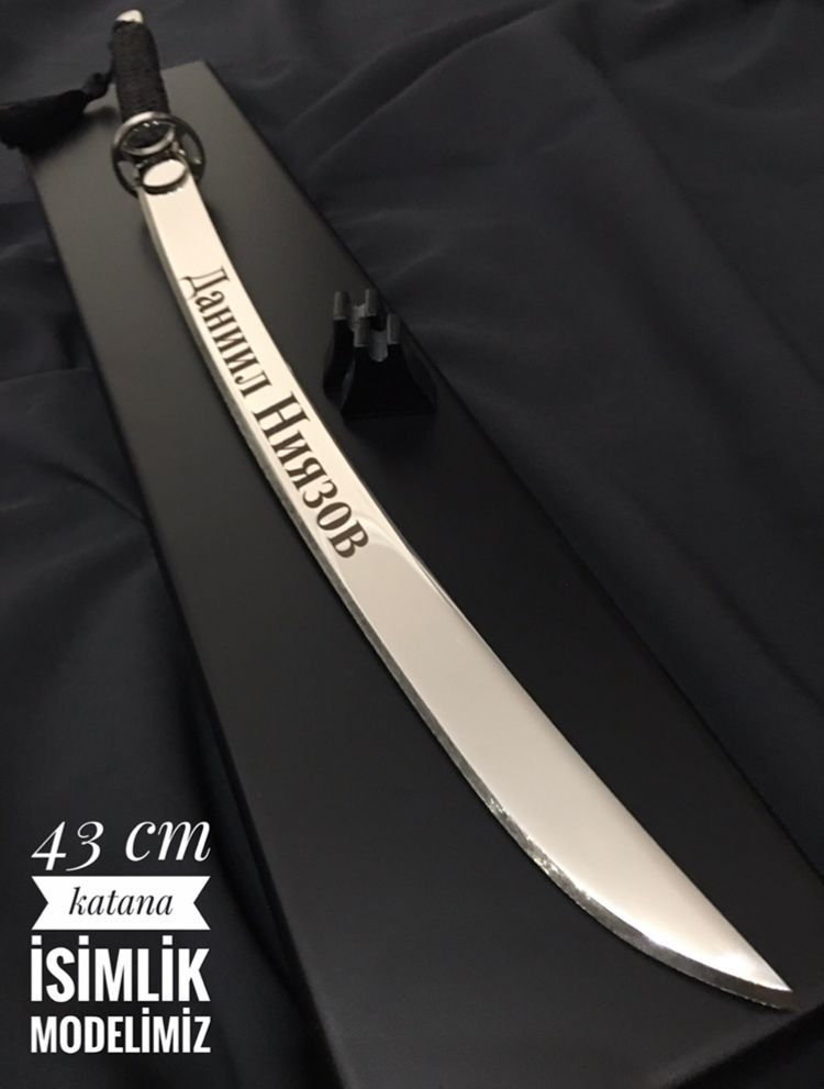 Ahşap Sehpalı Paslanmaz Kılıç 43cm