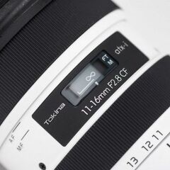 Tokina ATX-i 11-16mm F / 2.8 CF Lens White Edition (Canon EF)