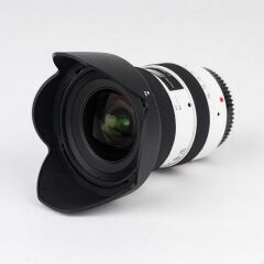 Tokina ATX-i 11-16mm F / 2.8 CF Lens White Edition (Nikon F)