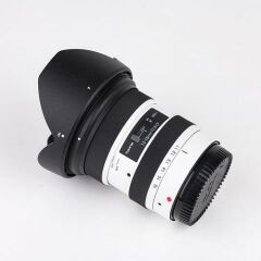 Tokina ATX-i 11-16mm F / 2.8 CF Lens White Edition (Nikon F)