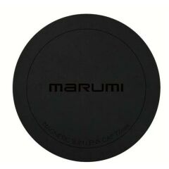 Marumi Magnetic Slim Basic Kit 77mm