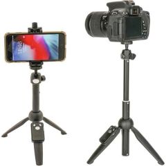 Sanger SG-2510R Kumandalı Mobil Youtuber Tripod