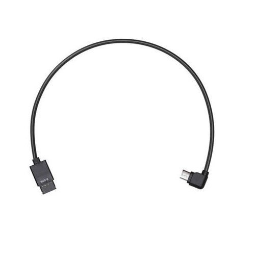 Ronin-S Multi-Camera Control Cable (Type-B Part 6)