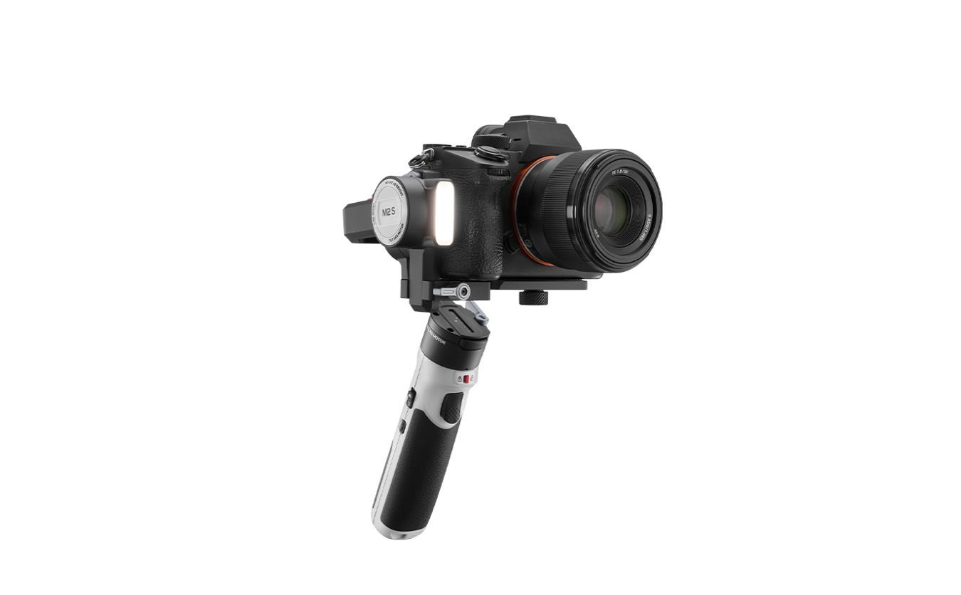 Zhiyun Crane M2 S Gimbal