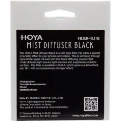 Hoya 77mm Mist Diffuser Filtre Black No 0.5