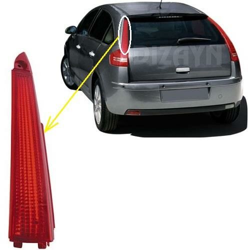 BAGAJ REFLEKTÖR SOL CITROEN C4 2004-2012 6350T9
