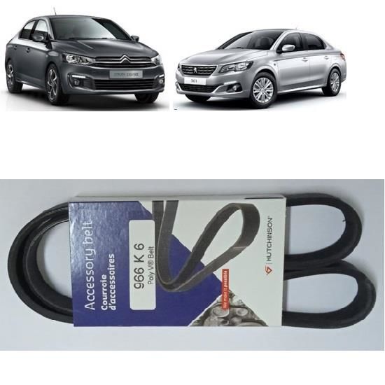 KANALLI V KAYIŞ 6PK966 301-C ELYSEE-C1-107-TRAVELLER-308-RIFTER-EXPERT IV-JUMPY IV 9800453180-5750.XF-1313020080