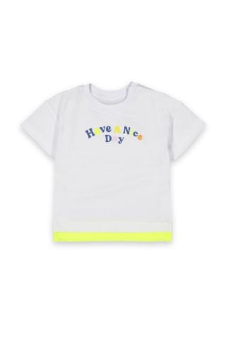 Tuffy Have A Nice Day Baskılı Erkek Bebek T-Shirt-8015