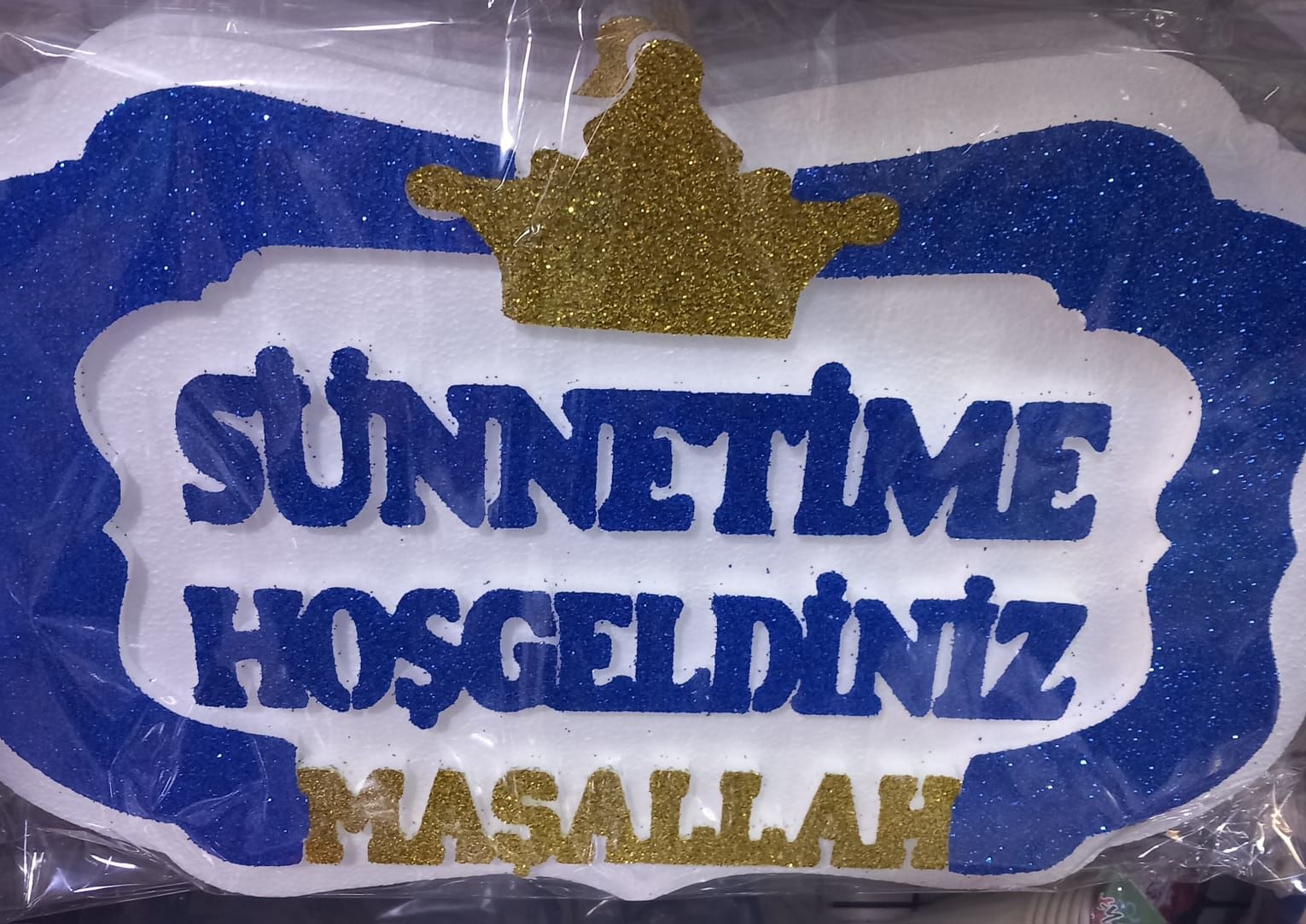 Sünnetimize Hoşgeldiniz Kapı Süsü