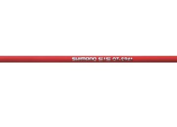 Shimano OT-SP41 Optislick Ön+Arka İç-Dış Vites Kablo Seti Kırmızı