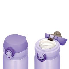 THERMOS JNL-350 ULTRALIGHT MUG 0,35L PURPLE 108835